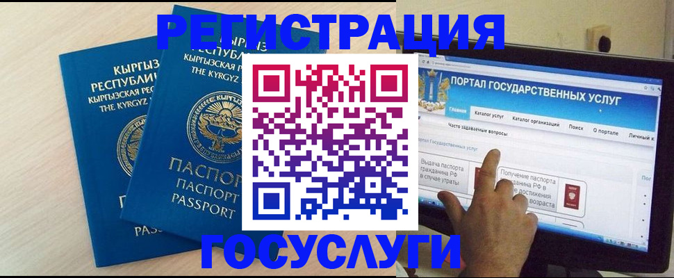 пропишу в квартире в Бузулуке